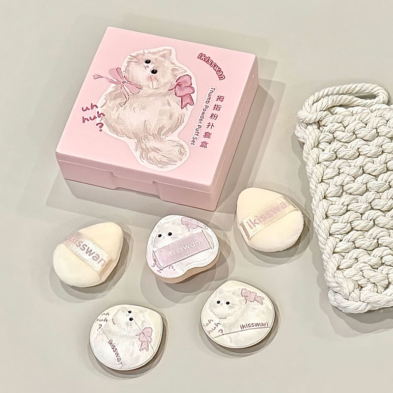 Beauty Makeup Box - 5 Buah Set Puff Jari Mini