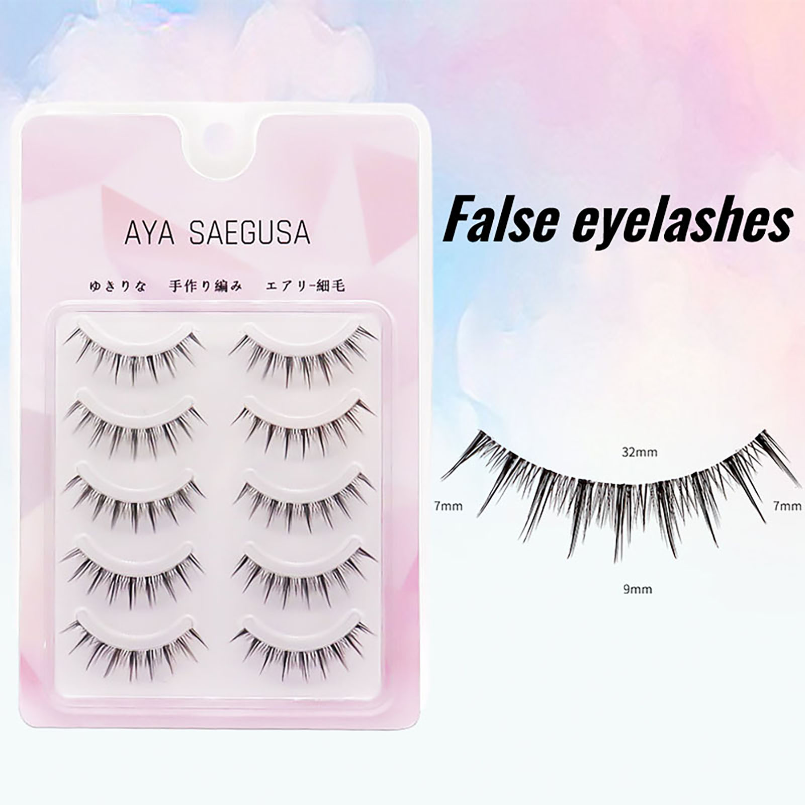 Beauty Makeup Looks - Bulu mata ringan 6-12mm peri terlihat