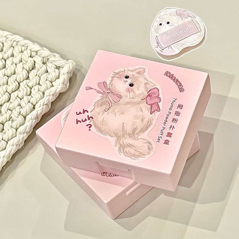 5 Buah Set Puff Jari Mini Lucu - Beauty Makeup Box ulasan dan harga