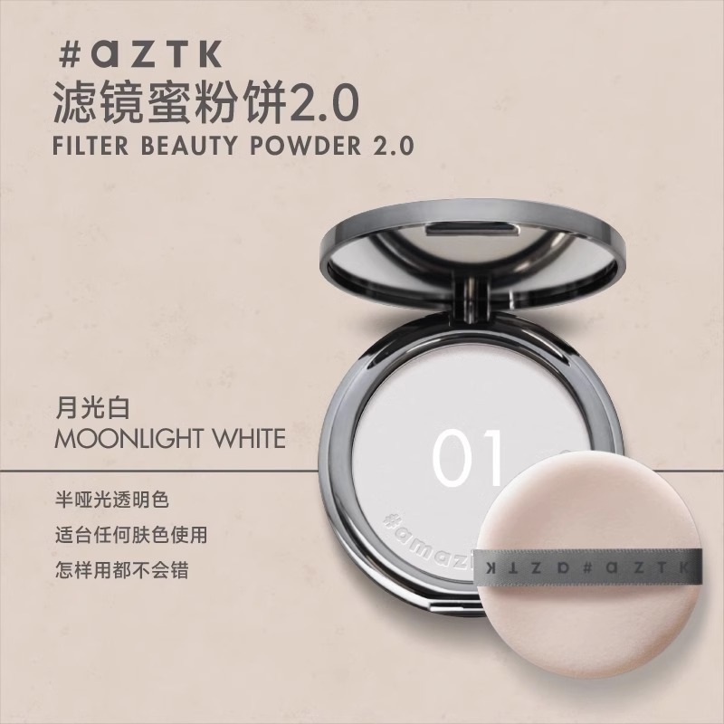 AZTK bubuk kecantikan anti air - Beauty Makeup Filter ulasan dan harga