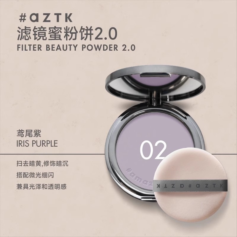 AZTK bubuk kecantikan anti air - Beauty Makeup Filter ulasan dan harga
