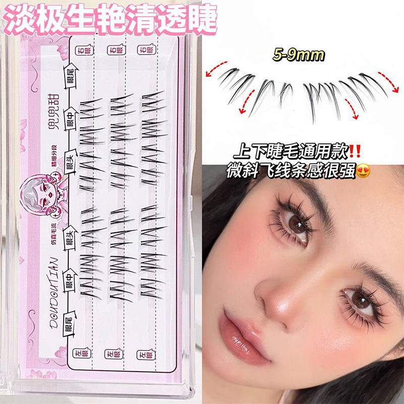 Set Bulu Mata Palsu Gaya Korea - Beauty Makeup Looks ulasan dan harga